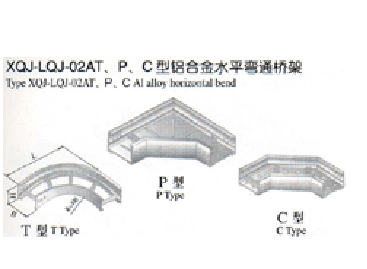XQJ-LQJ-02ATPCXϽˮƽͨ